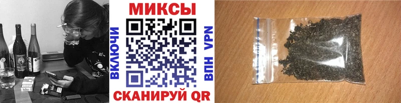 Купить где  Звенигово  Бутират вода 