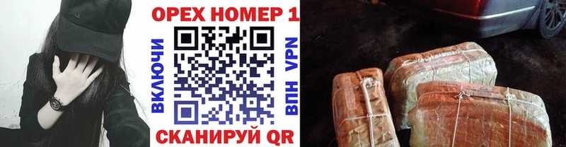 КОКАИН Fish Scale  Купить  Звенигово 