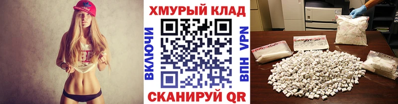 ГЕРОИН VHQ  Купить где  Звенигово 