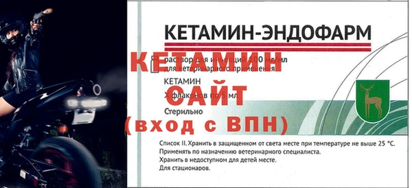 прущая мука Зеленокумск