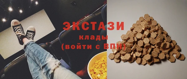 прущая мука Зеленокумск