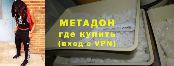 прущая мука Зеленокумск