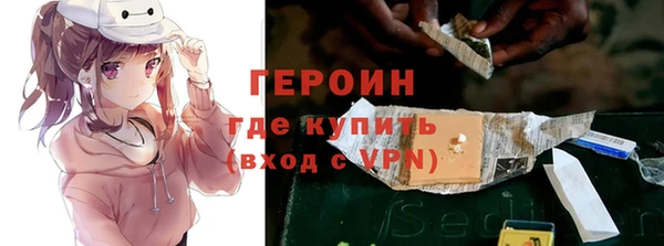 прущая мука Зеленокумск