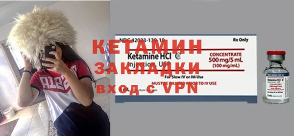 прущая мука Зеленокумск