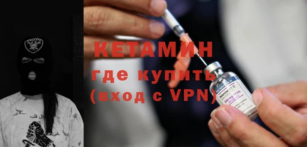 трава Зеленодольск
