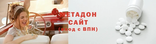 прущая мука Зеленокумск