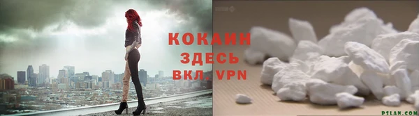 трава Зеленодольск