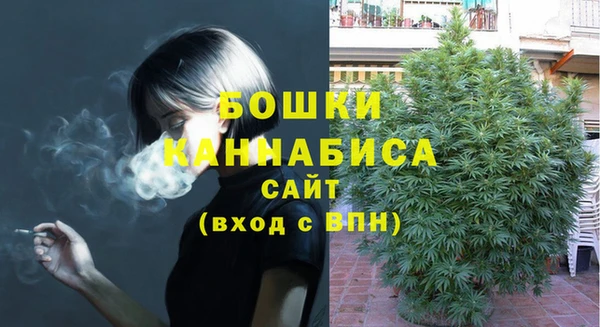 прущая мука Зеленокумск