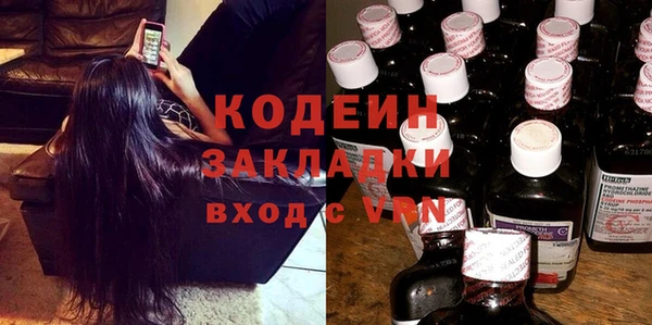 прущая мука Зеленокумск