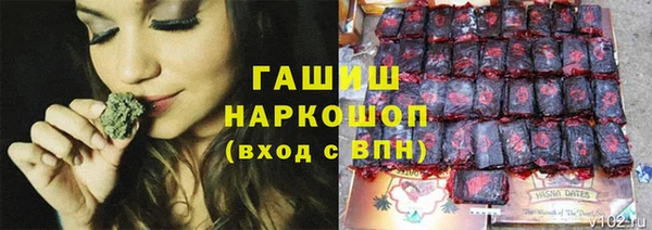 прущая мука Зеленокумск