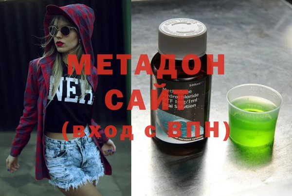 мефедрон мука Зерноград