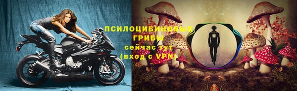 мефедрон мука Зерноград