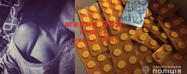 мефедрон мука Зерноград