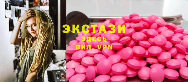 прущая мука Зеленокумск